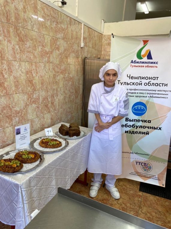 Третий день отборочного этапа VII Национального чемпионата «Абилимпикс»