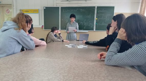 Классный час на тему: «Это простое слово - «Здравствуйте!»