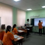Седьмой день отборочного этапа VII Национального чемпионата «Абилимпикс» Седьмой день отборочного этапа VII Национального чемпионата «Абилимпикс»