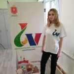 Второй день отборочного этапа VII Национального чемпионата «Абилимпикс» Второй день отборочного этапа VII Национального чемпионата «Абилимпикс»