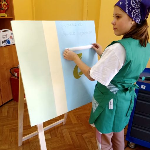 Пятый день отборочного этапа VII Национального чемпионата «Абилимпикс» Пятый день отборочного этапа VII Национального чемпионата «Абилимпикс»