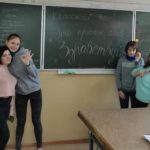 Классный час на тему: «Это простое слово - «Здравствуйте!» Классный час на тему: «Это простое слово - «Здравствуйте!»