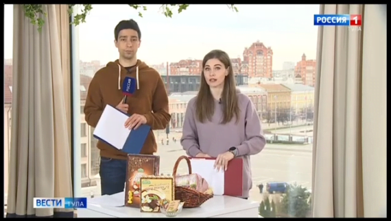 Россия 1. Вести-Тула. Эфир от 20.04.2021 – В Туле стартовал чемпионат по профессиональному мастерству «Абилимпикс»