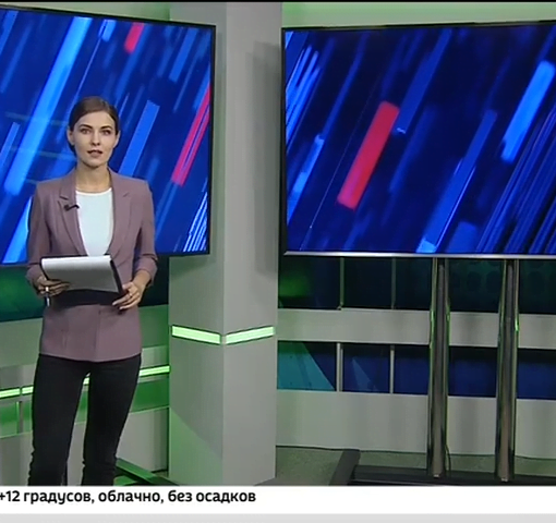 Россия 24. Вести-Тула. Эфир от 15.10.2021 - В Тульской области завершается отборочный этап чемпионата «Абилимпикс» Россия 24. Вести-Тула. Эфир от 15.10.2021 - В Тульской области завершается отборочный этап чемпионата «Абилимпикс»