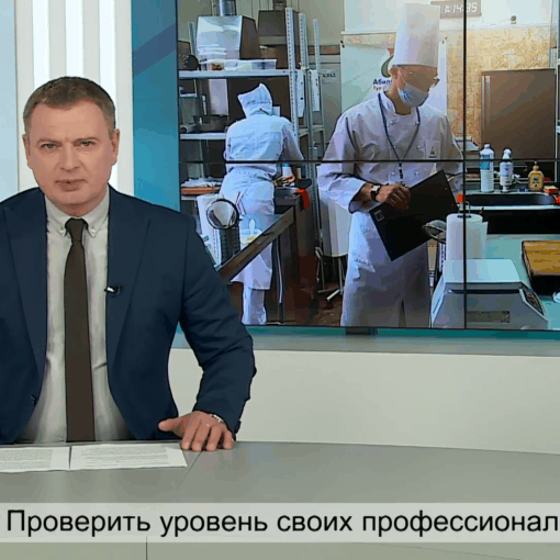 Первый Тульский. Эфир от 19.04.2021 – Только новости – итоги дня Первый Тульский. Эфир от 19.04.2021 – Только новости – итоги дня