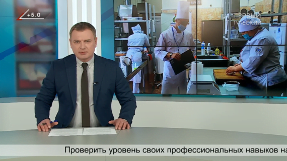 Первый Тульский. Эфир от 19.04.2021 – Только новости – итоги дня