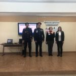 Профилактические беседы и конкурсы в рамках межведомственной комплексной оперативно-профилактической операции «Дети России-2021» Профилактические беседы и конкурсы в рамках межведомственной комплексной оперативно-профилактической операции «Дети России-2021»