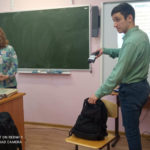 Тренинговое занятие «Если вас обидели…учимся прощать обиды»