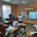 Профпроба по профессии «Художник по костюмам»