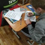 Агитплакат «Правовая грамотность в моём рисунке»