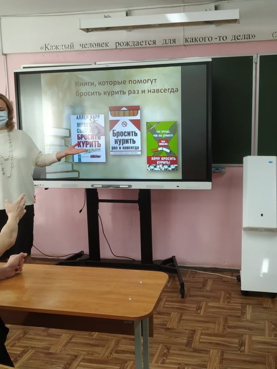 Литературный час: «Правовое просвещение детей»