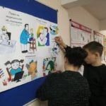 Агитплакат «Правовая грамотность в моём рисунке»