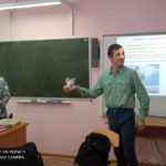 Тренинговое занятие «Если вас обидели…учимся прощать обиды»