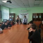 Мероприятия направленные на предупреждение экстремизма и терроризма