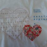 Профпроба по профессии «Художник по костюмам»