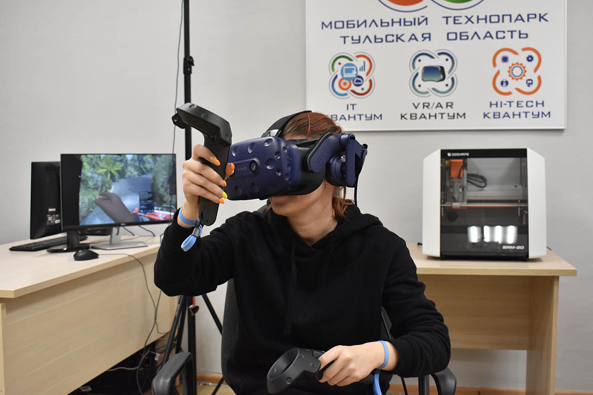 Мобильный технопарк