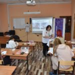 Проведена профессиональная проба по профессии «Художник по костюмам»