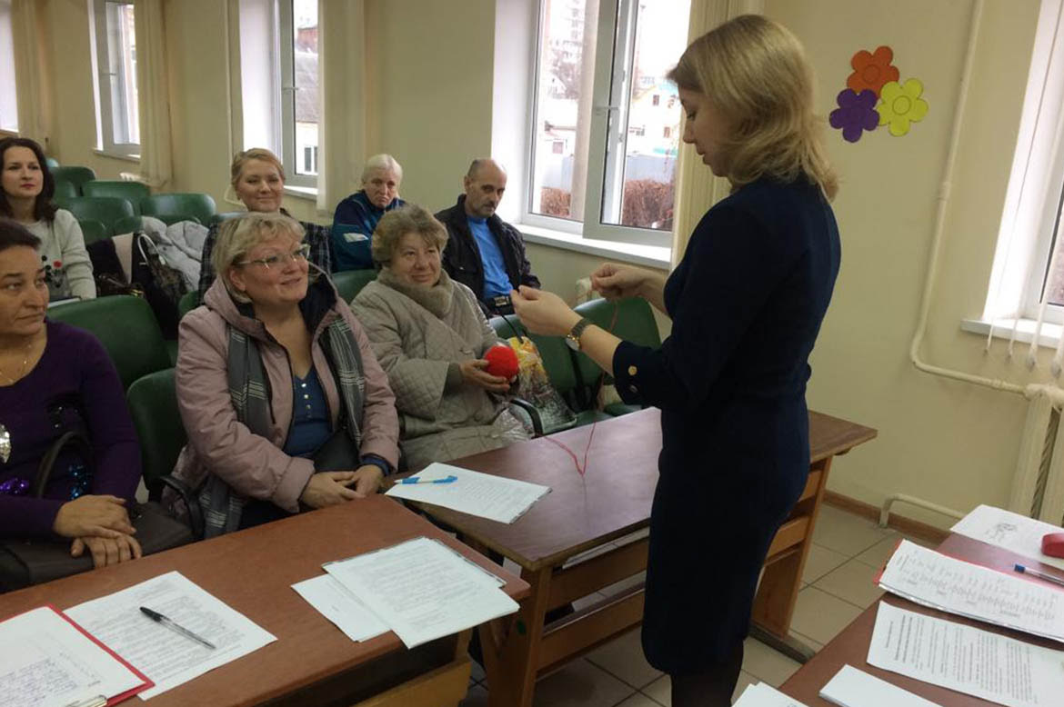 Консультация педагога-психолога