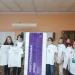 Проведена профессиональная проба по профессии «Художник по костюмам»