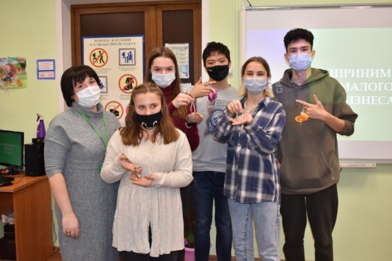 Профессиональная проба по профессии «Предприниматель малого бизнеса»