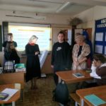 Тренинговые занятия по теме: «Будь толерантным!» Тренинговые занятия по теме: «Будь толерантным!»