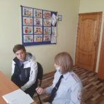 Мероприятия направленные на предупреждение экстремизма и терроризма