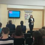 Профилактические беседы и конкурсы в рамках межведомственной комплексной оперативно-профилактической операции «Дети России-2021» Профилактические беседы и конкурсы в рамках межведомственной комплексной оперативно-профилактической операции «Дети России-2021»