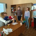 Мероприятие: «Идеальный фотограф это…» Мероприятие: «Идеальный фотограф это…»