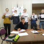 Профилактическое мероприятие «Умей наркотикам сказать: «НЕТ!»