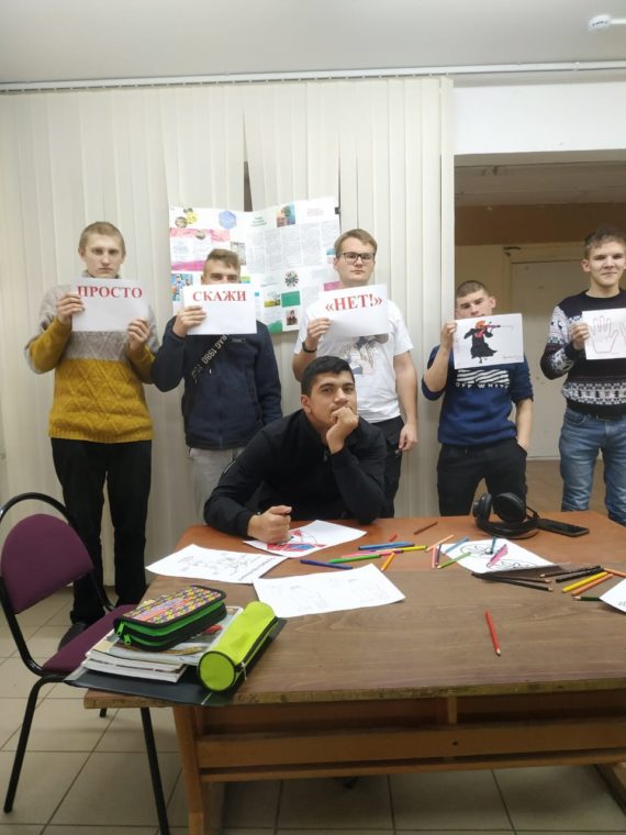 Профилактическое мероприятие «Умей наркотикам сказать: «НЕТ!»
