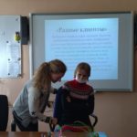 Мероприятие: «Идеальный фотограф это…» Мероприятие: «Идеальный фотограф это…»