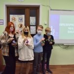 Практическое мероприятия по профессиональному направлению «Предпринимательство малого бизнеса»