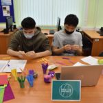 Профессиональная проба по профессии «Предприниматель малого бизнеса»