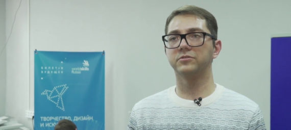 Стрит-ток #1 - Билет в будущее - Тула