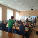 Мероприятие: «Идеальный фотограф это…» Мероприятие: «Идеальный фотограф это…»