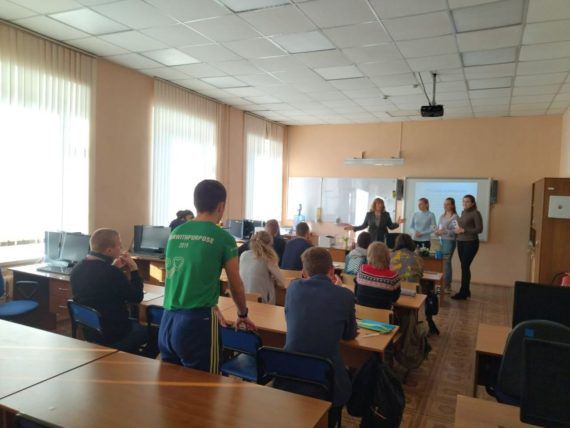 Мероприятие: «Идеальный фотограф это…»