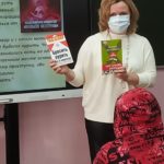 Литературный час: «Правовое просвещение детей» Литературный час: «Правовое просвещение детей»