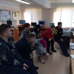 Информационный час правовых знаний, посвященных 300-летию прокуратуры России