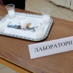 1 декабря – Всемирный день борьбы со СПИДом! 1 декабря – Всемирный день борьбы со СПИДом!