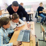 Пришло время подвести итоги работы МОБИЛЬНОГО ТЕХНОПАРКА в 2021 году! Пришло время подвести итоги работы МОБИЛЬНОГО ТЕХНОПАРКА в 2021 году!