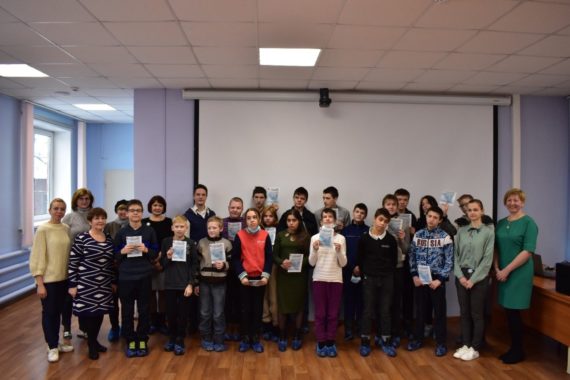 Профориентационная научно-познавательная экскурсия, проводимая в рамках регионального профориентационного марафона «Профессии - да!»