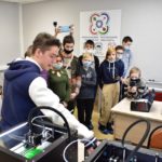 Профориентационная научно-познавательная экскурсия, проводимая в рамках регионального профориентационного марафона «Профессии - да!» Профориентационная научно-познавательная экскурсия, проводимая в рамках регионального профориентационного марафона «Профессии - да!»