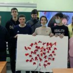 Профилактические воспитательные мероприятия, приуроченные к Всемирному дню борьбы со СПИДом Профилактические воспитательные мероприятия, приуроченные к Всемирному дню борьбы со СПИДом