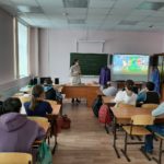 Профилактические воспитательные мероприятия, приуроченные к Всемирному дню борьбы со СПИДом Профилактические воспитательные мероприятия, приуроченные к Всемирному дню борьбы со СПИДом