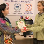 Награждение участников конкурса «ТехноТалисман – 2021» Награждение участников конкурса «ТехноТалисман – 2021»