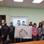 Профилактические воспитательные мероприятия, приуроченные к Всемирному дню борьбы со СПИДом Профилактические воспитательные мероприятия, приуроченные к Всемирному дню борьбы со СПИДом