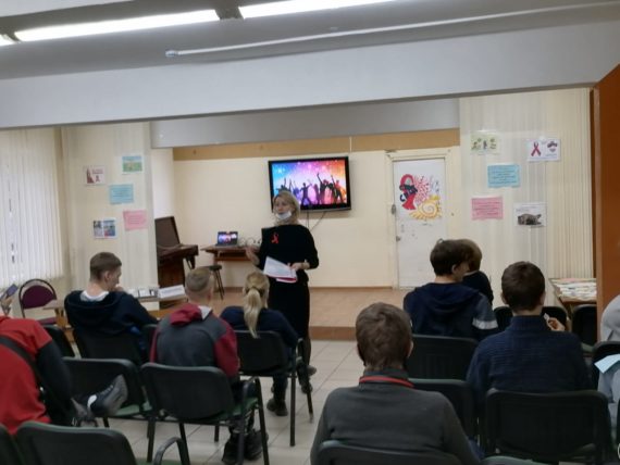 1 декабря – Всемирный день борьбы со СПИДом!