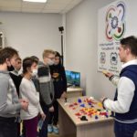 Профориентационная научно-познавательная экскурсия, проводимая в рамках регионального профориентационного марафона «Профессии - да!» Профориентационная научно-познавательная экскурсия, проводимая в рамках регионального профориентационного марафона «Профессии - да!»