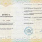 Щедрина Екатерина Викторовна Щедрина Екатерина Викторовна