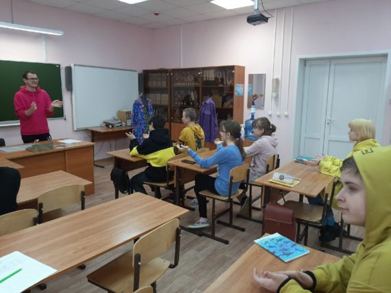 Социально-психологический тренинг «Я учусь владеть собой»
